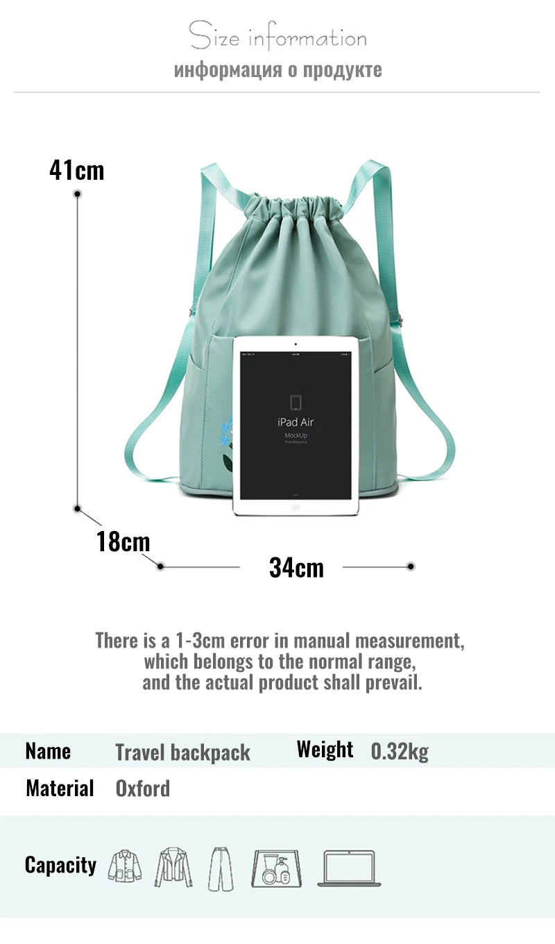 Women's Drawstring Backpack Folding Soft Multifunction Portable Fashion Women Travel Shopping Handbag