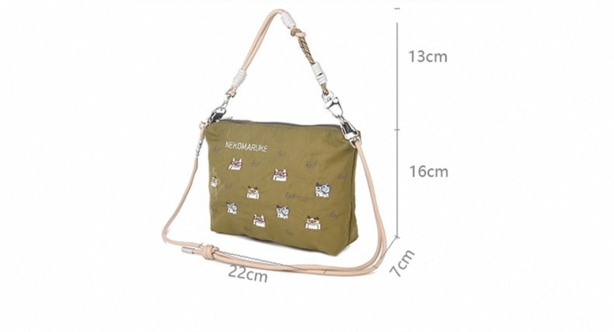 Embroidery Animals Crossbody Bag Handbag two strap