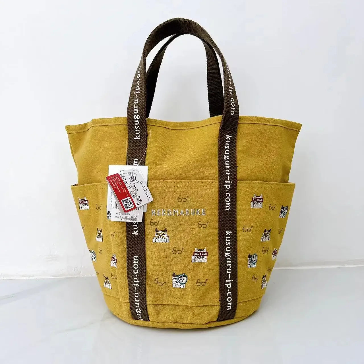 Cat Back To School Anime Cartoon Embroidered Bucket Bag Printing Tote Bag