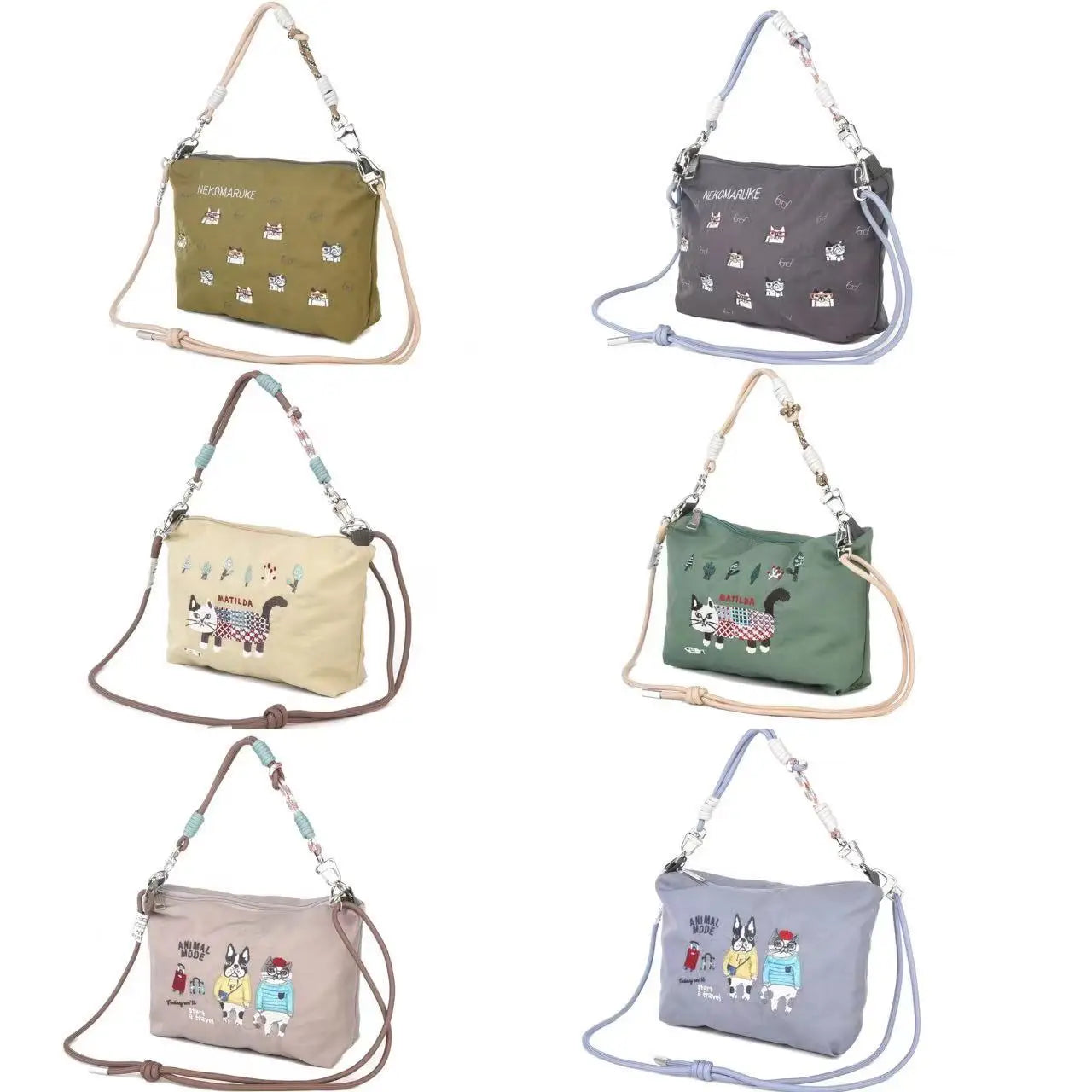 Embroidery Animals Crossbody Bag Handbag two strap