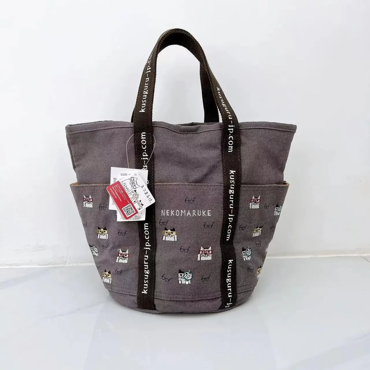 Cat Back To School Anime Cartoon Embroidered Bucket Bag Printing Tote Bag