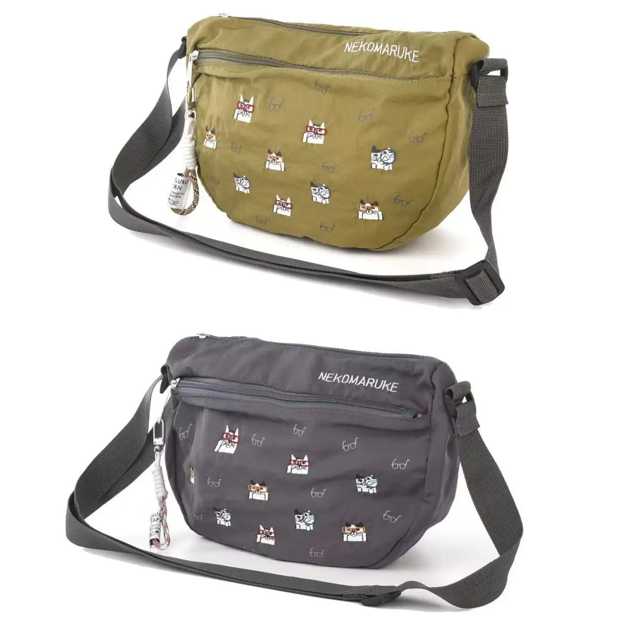 Embroidery Dog and Cat Crossbody Bag Handbag