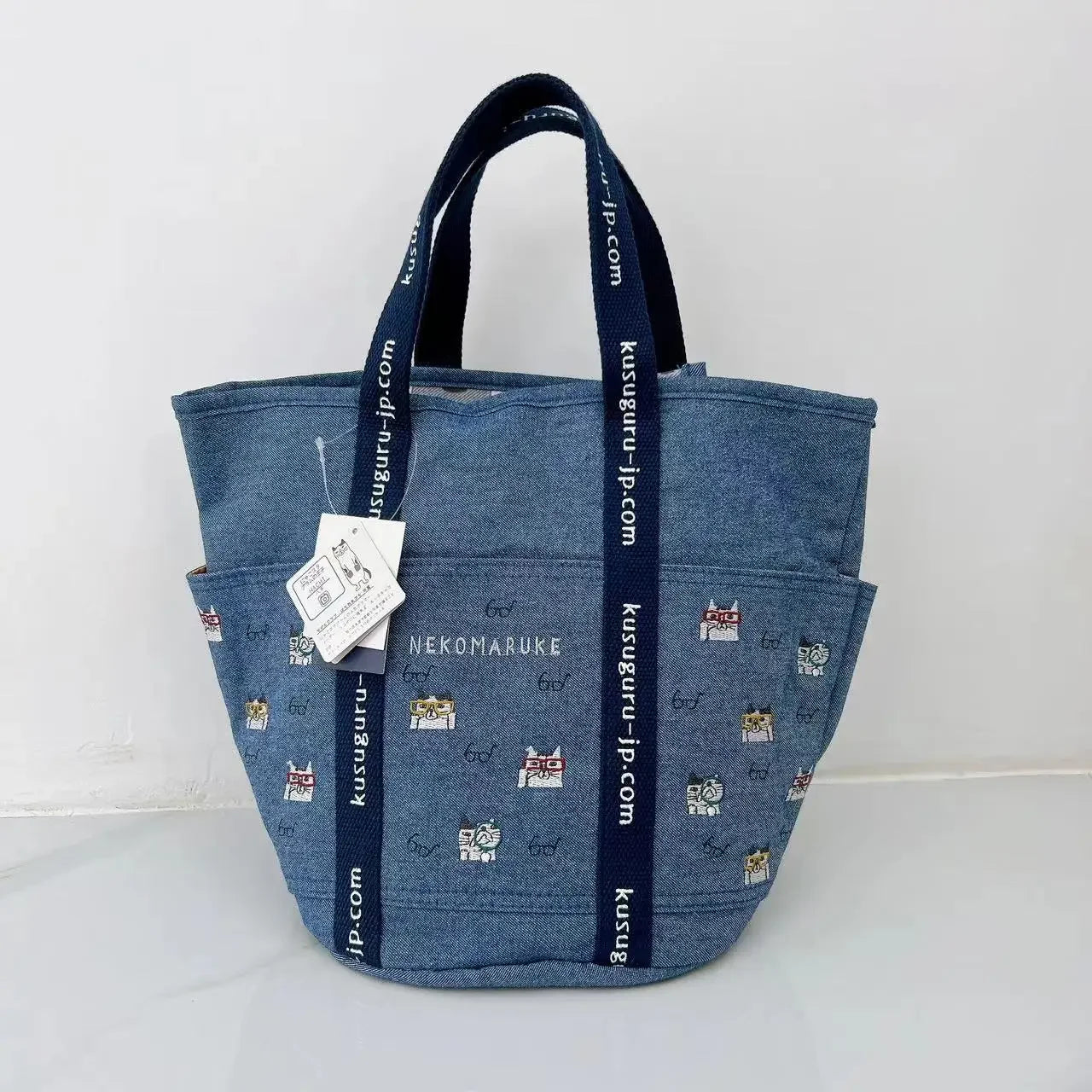 Cat Back To School Anime Cartoon Embroidered Bucket Bag Printing Tote Bag