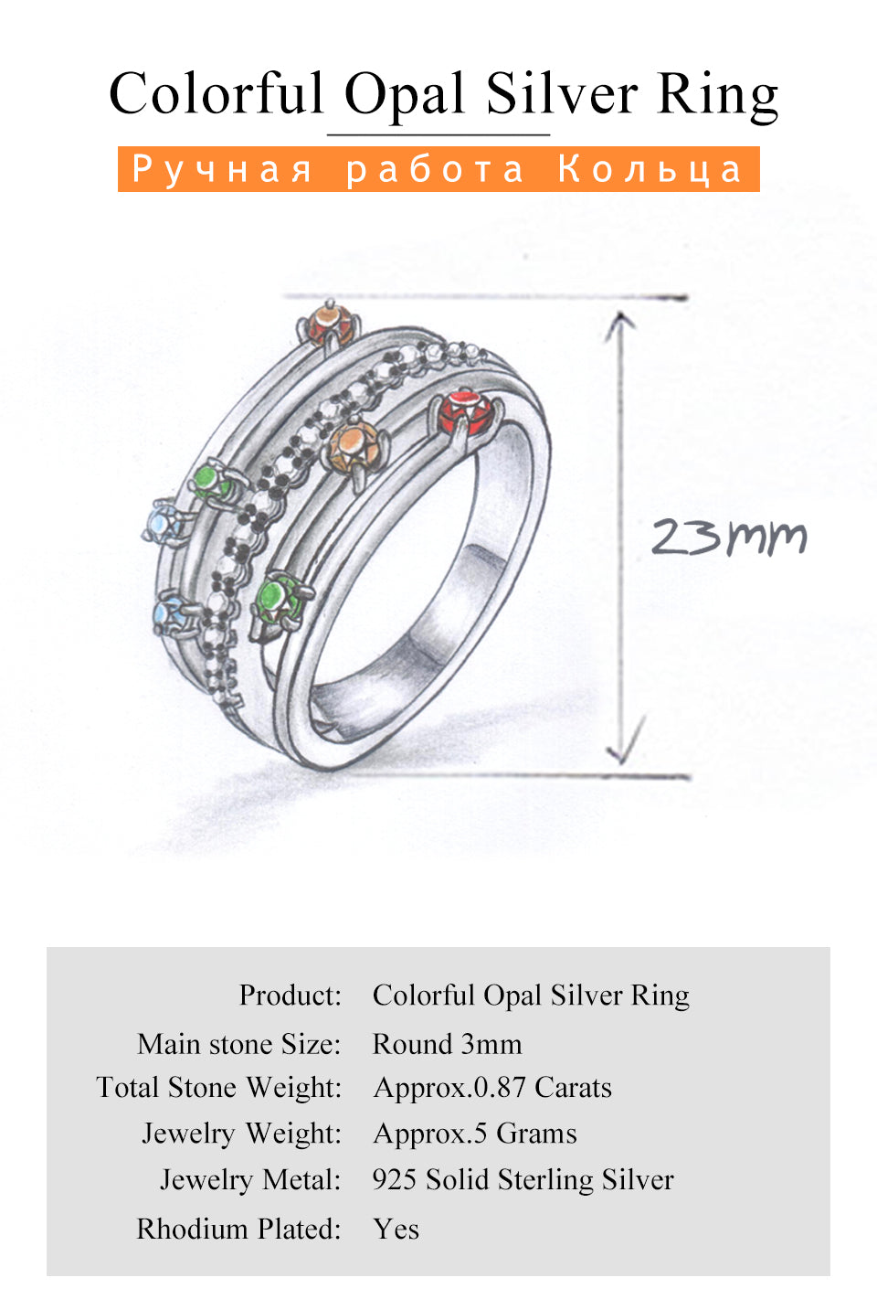 Natural Opal 925 Silver Ring for Women