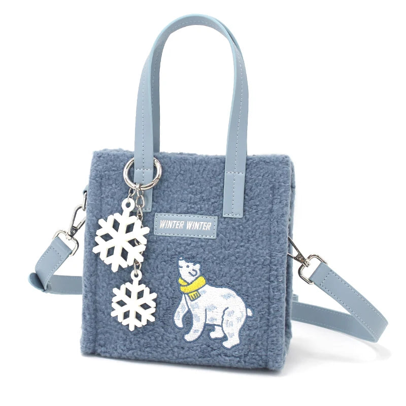 Winter Women's Bag Lamb Plush Cute Fashion Fancy Handbag Crossbody Messenger Small Square Bag