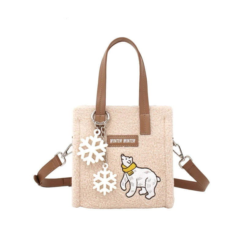 Winter Women's Bag Lamb Plush Cute Fashion Fancy Handbag Crossbody Messenger Small Square Bag