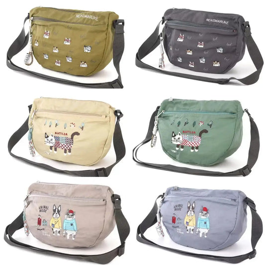 Embroidery Dog and Cat Crossbody Bag Handbag